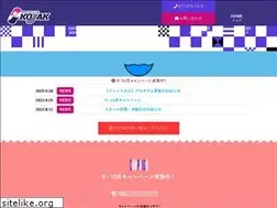Sites similar to sports-kojak.co.jp