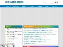Sites similar to sports-kure.com