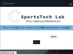 Sites similar to sports-media.jp