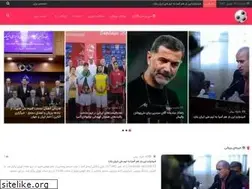 Sites similar to sports-news.ir