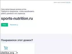 Sites similar to sports-nutrition.ru