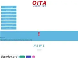 Sites similar to sports-oita.jp