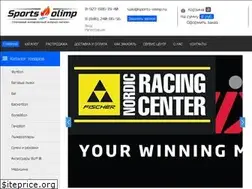 Sites similar to sports-olimp.ru