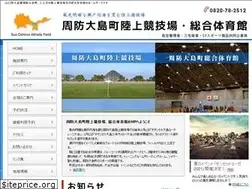 Sites similar to sports-oshima.com