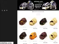 Sites similar to sports-shop.jp