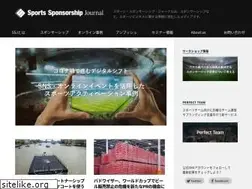 Sites similar to sports-sponsorship.jp