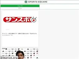 Sites similar to sports-square.com