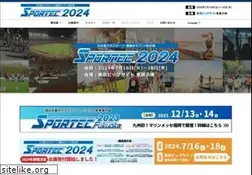 Sites similar to sports-st.com