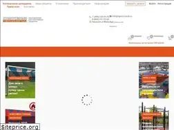 Sites similar to sports-tech.ru