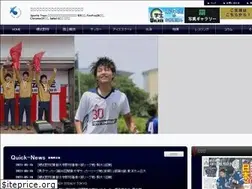 Sites similar to sports-toyo.com