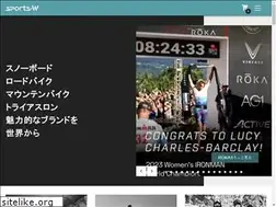 Sites similar to sports-w.com