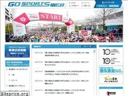 Sites similar to sports-web.jp