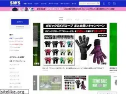 Sites similar to sports-ws.com
