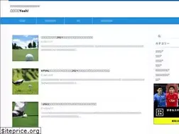 Sites similar to sports-yeah.com
