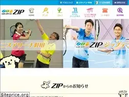Sites similar to sports-zip.com