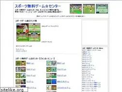 Sites similar to sports.1616fab.com