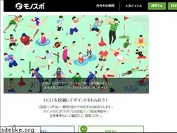 Sites similar to sports.biglobe.ne.jp