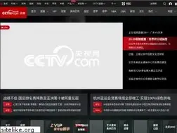 Sites similar to sports.cctv.com