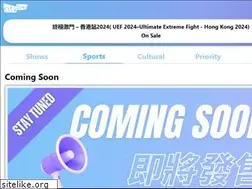 Sites similar to sports.cityline.com