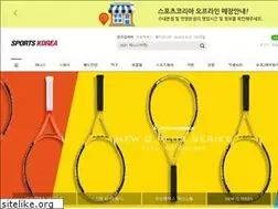 Sites similar to sports.co.kr