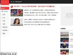 Sites similar to sports.eastday.com