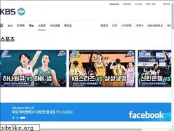 Sites similar to sports.kbs.co.kr