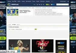 Sites similar to sports.kz