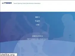 Sites similar to sports.org.tw