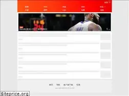 Sites similar to sports.sina.cn