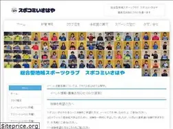 Sites similar to sports1388.jp