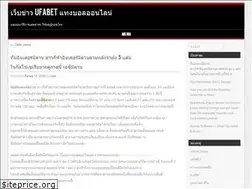 Sites similar to sports24u.com