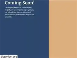 Sites similar to sports3.gr