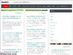 Sites similar to sports55.net