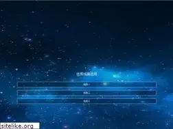 Sites similar to sports8.com