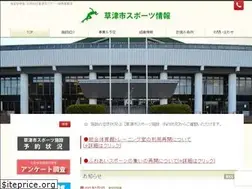 Sites similar to sports932.net
