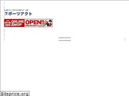 Sites similar to sportsact.co.jp