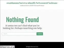 Sites similar to sportsalescombine.com