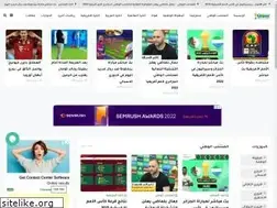 Sites similar to sportsalgerie.blogspot.com