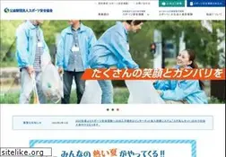 Sites similar to sportsanzen.org