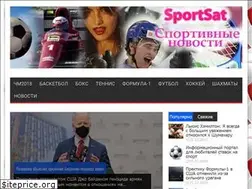 Sites similar to sportsat.ru