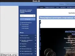 Sites similar to sportsatu.kz