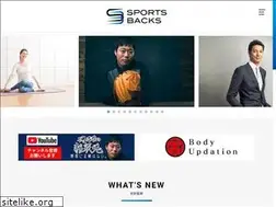 Sites similar to sportsbacks.com