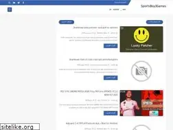 Sites similar to sportsboy3games.blogspot.com