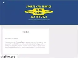 Sites similar to sportscarservice.com