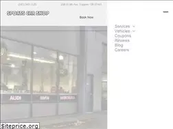 Sites similar to sportscarshop.com