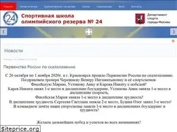 Sites similar to sportschool-24.ru