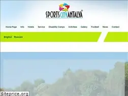 Sites similar to sportscityantalya.com