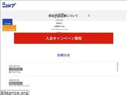 Sites similar to sportsclub-ship.com