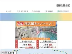 Sites similar to sportsclubsagae.com