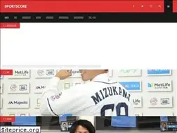 Sites similar to sportscore.jp